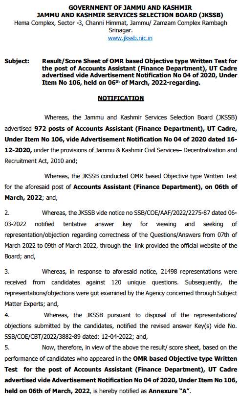 JKSSB Accounts Assistant 2022 Result Notice