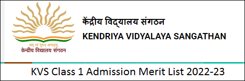KVS Class 1 Admission Merit List 2022-23
