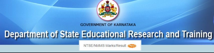 Karnataka NMMS Marks Result