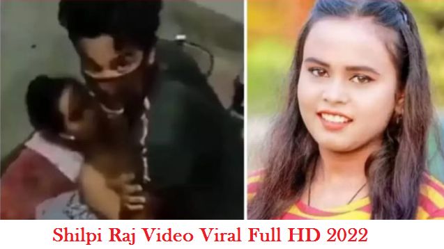 Shilpi Raj Video Viral Telegram Download 2022 लिंक यहाँ Full HD MMS Goes  Viral on Social Media