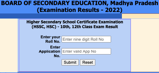 mpbse.nic.in 2022 results