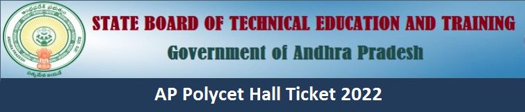 AP Polycet Hall Ticket 2022