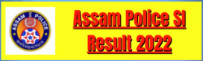 Assam Police Si Result