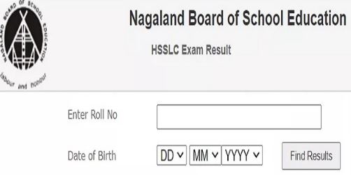 NBSE HSLC HSSLC Result 10th 12th