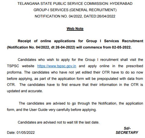 TSPSC Group 1 Notification 2022 Apply Online