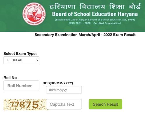 Haryana HBSE 10th Result 2022