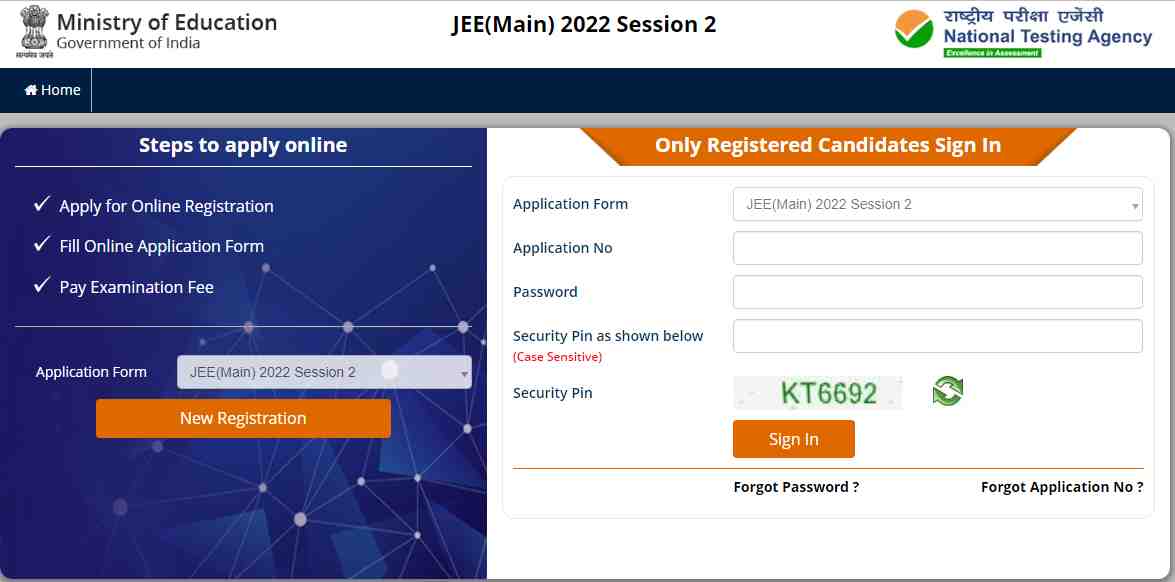 JEE Main 2022 Session 2 Application Form