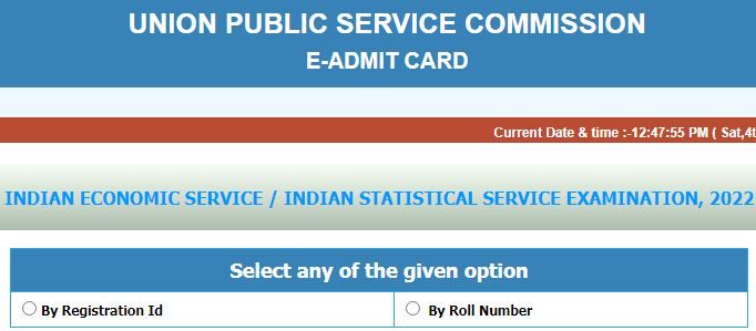 UPSC IES ISS Exam Admit Card 2022