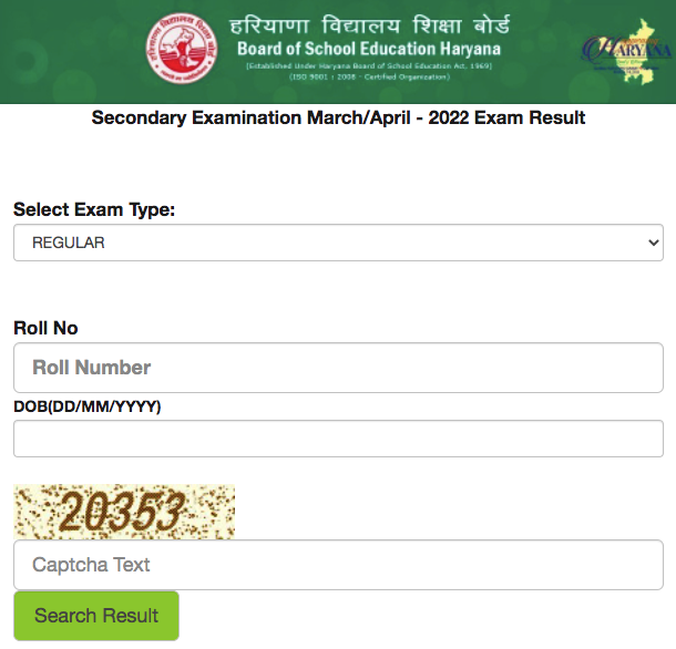 bseh.org.in 10th Result 2022 HBSE