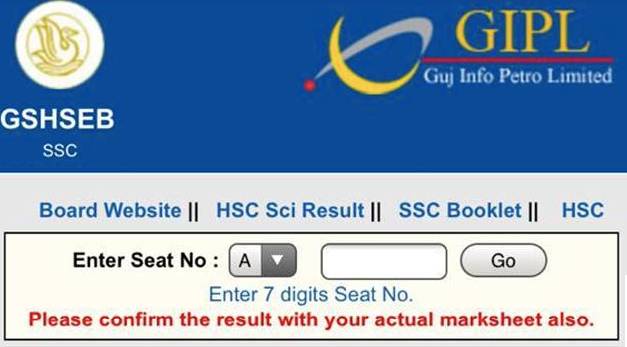 gseb.org SSC Result 2022 Gujarat Board