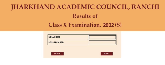 jac 10th result 2022