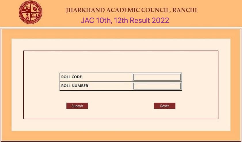 jacresults.com 10th & 12th Result 2022