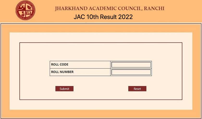 jacresults.com 10th Result 2022