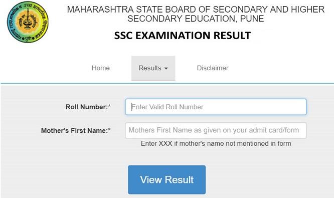 sscresult.mkcl.org SSC Result 2022 Maharashtra Board