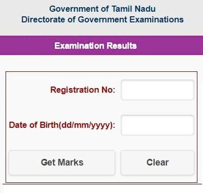 tnresults.nic.in 10th & 12th Result 2022