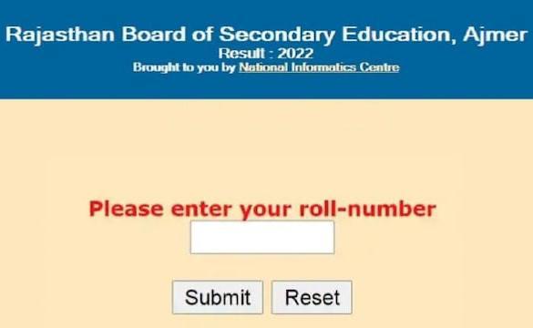 www.rajresults.nic.in 8th, 5th Result 2022 Link
