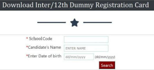 Bihar board 12th Dummy Registration card download 2023