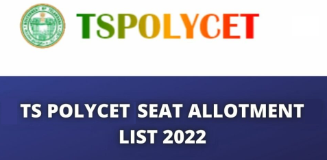 TS Polycet Seat Allotment 2022 Result