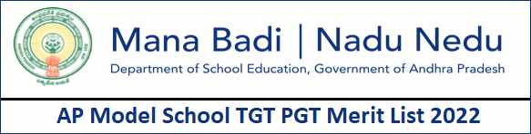 AP Model School TGT PGT Merit List 2022