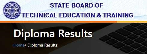 AP SBTET Diploma C16 Results 2022