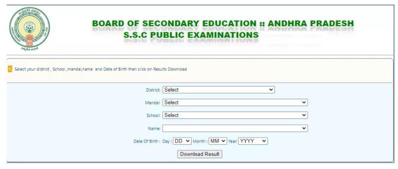 AP SSC Supplementary Results 2022 Manabadi