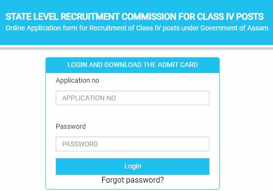 Assam Direct Recruitment Grade 3 Admit Card 2022