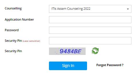 Assam ITI 1st Counselling Seat allotment 2022