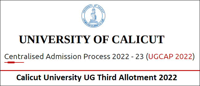 Calicut University UG Third Allotment 2022
