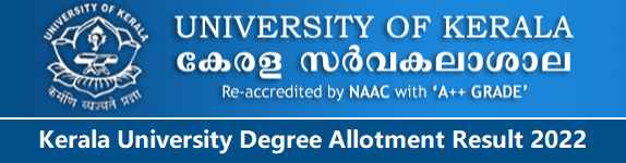 Kerala University Degree Allotment Result 2022