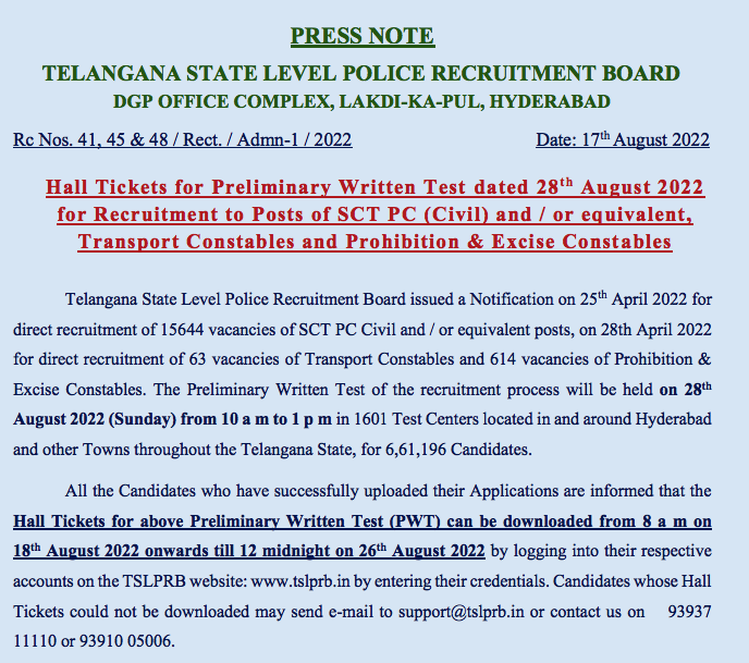 TS Police Constable Hall Ticket Download 2022