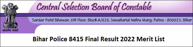 Bihar Police 8415 Final Result 2022