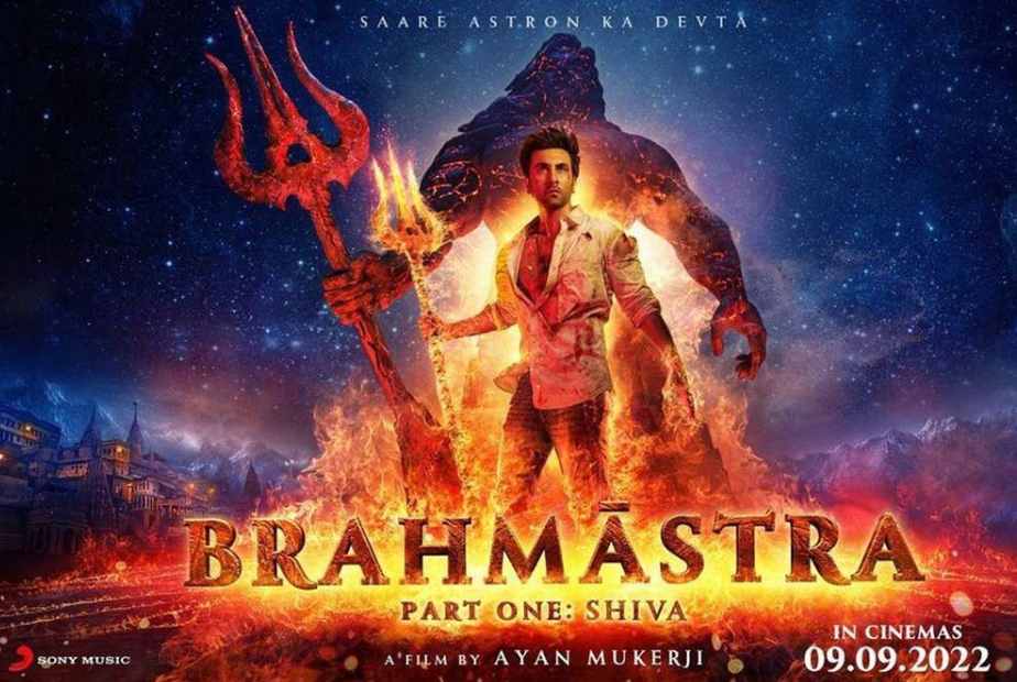 Brahmastra Total Box Office Collection
