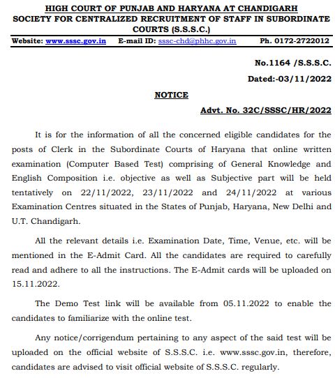 Punjab Haryana High Court Exam Date Notice