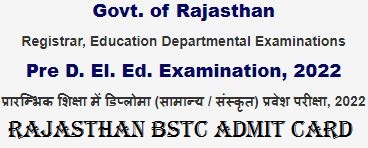 Rajasthan BSTC 2022 Admit Card
