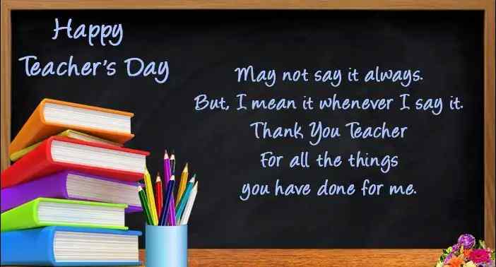 happy teachers day quotes in hindi 2022