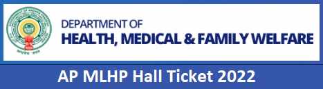 AP MLHP Hall Ticket