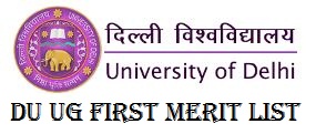 DU First Merit List 2022 UG
