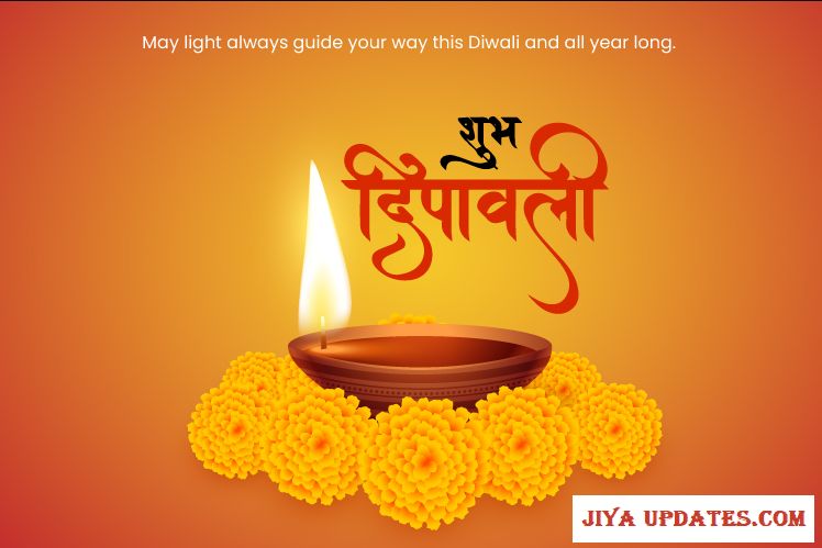 Shubh Deepavali Greetings