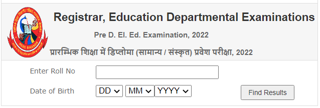 BSTC Result 2022 India Result