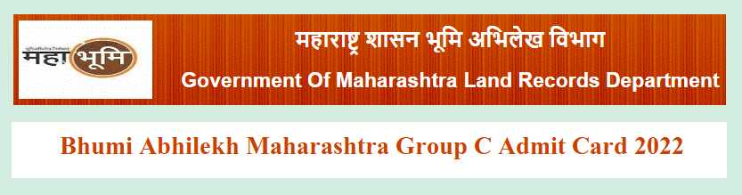 Bhumi Abhilekh Maharashtra Group C Admit Card