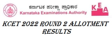 KCET 2nd Round Allotment 2022 Results