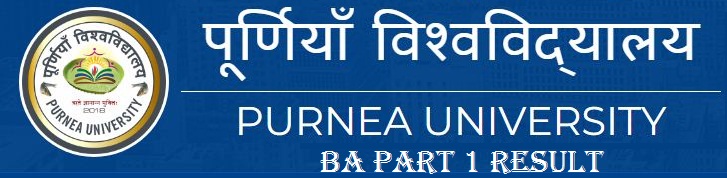 Purnea University Result BA Part I