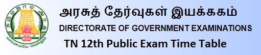 TN 10th 11th 12th Public Exam Time Table 2023