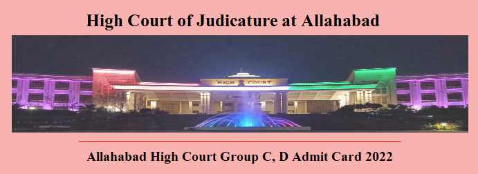 Allahabad High Court Admit Card