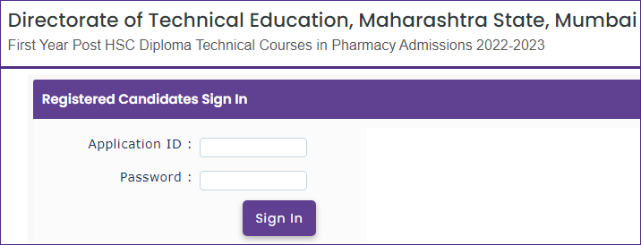 DTE Maharashtra D.Pharmacy Merit List