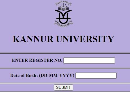 Kannur University Result 2nd Sem