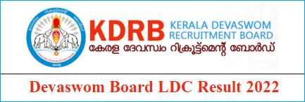Kerala Devaswom Board LDC Result