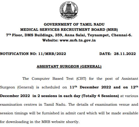 MRB TN Assistant Surgeon Exam Date notice