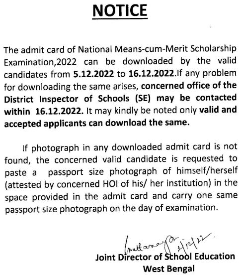 NMMS West Bengal Admit Card Notice