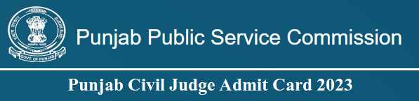 Punjab Judiciary Admit Card